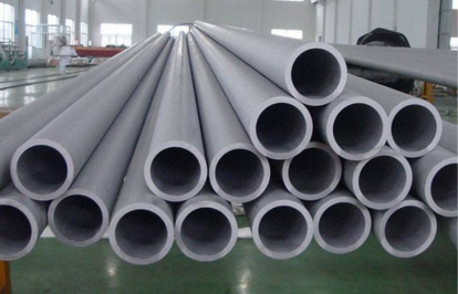 Hastelloy Pipes